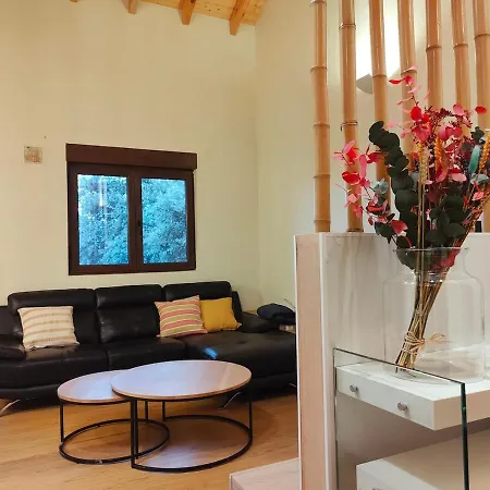 Playa De Con Jardin Y Piscina Апартаменты Печон